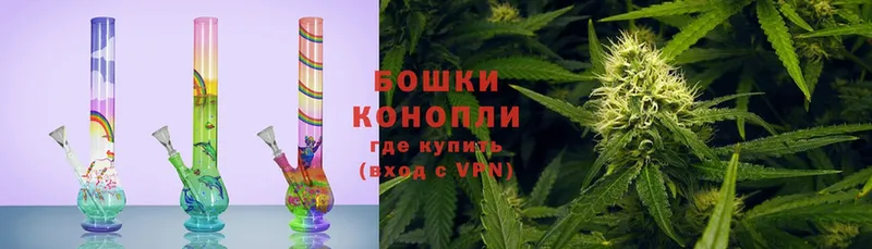 дарнет шоп  Льгов  Марихуана Ganja 